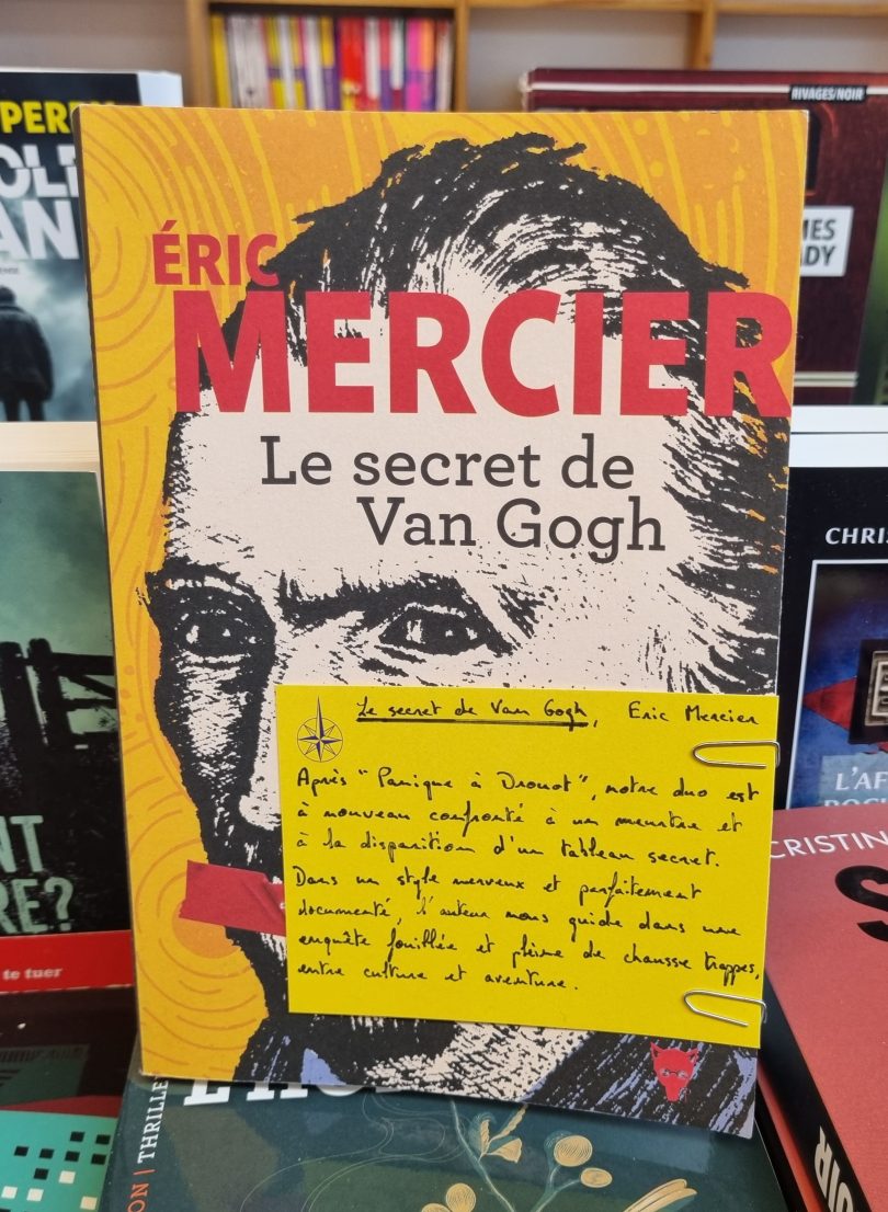 Secret Gogh